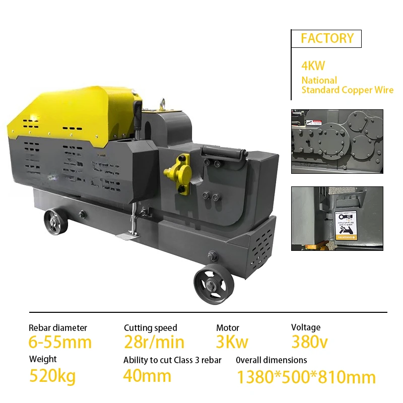 380V 3kw Heavy Duty Steel Bar  - Heavy Equipment Manufacturers のレビューと価格