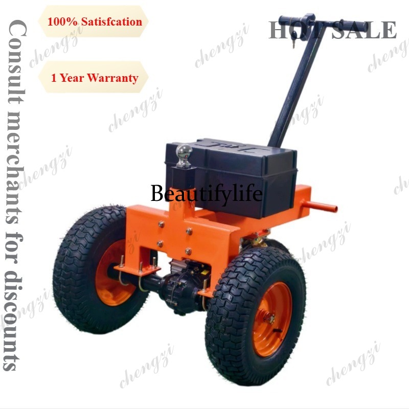 M81 Electric Towing Tractor RV - Heavy Equipment Work のレビューと価格