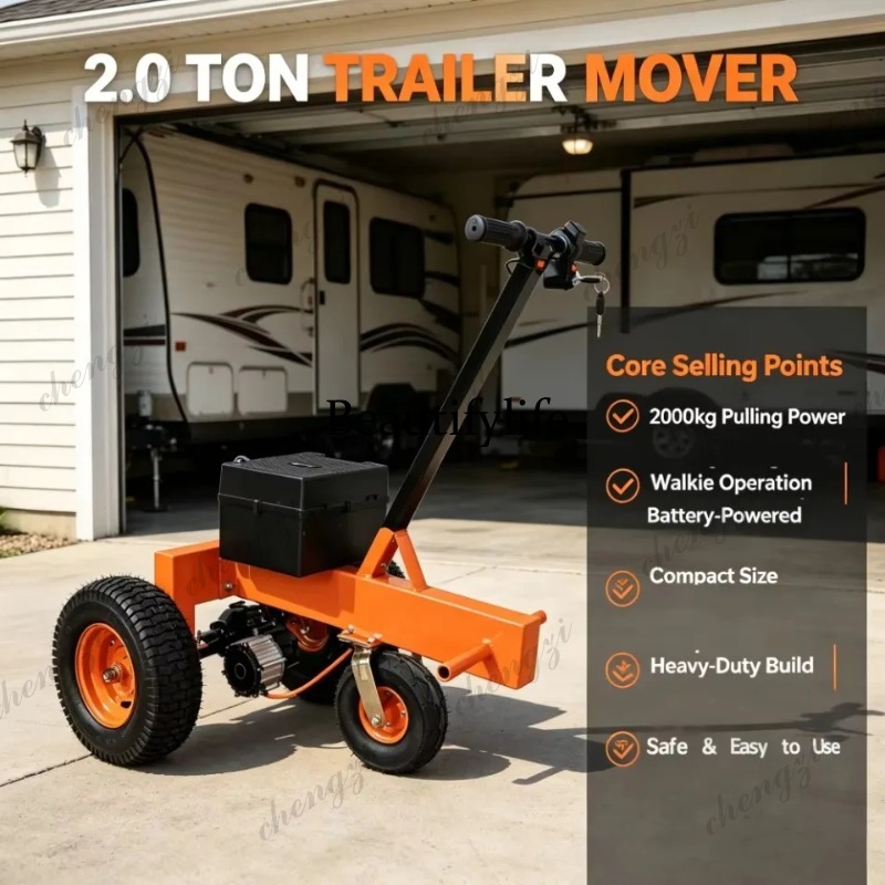 M81 Electric Towing Tractor RV - Heavy Equipment Work のレビューと価格