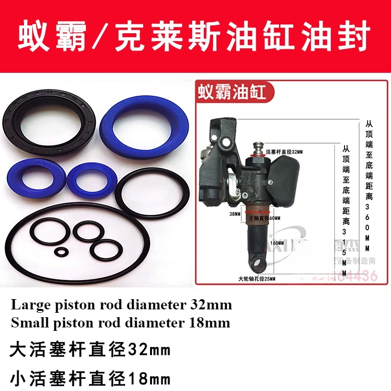 Manual Forklift Oil Seal Seal  - Hand Pallet Truck のレビューと価格