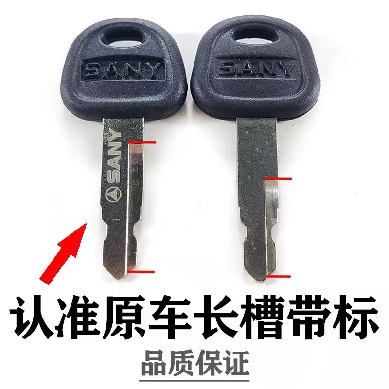 50PCS 60022654 For Sany SY55 S - Heavy Equipment Bulldozer のレビューと価格