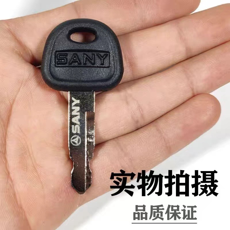 50PCS 60022654 For Sany SY55 S - Heavy Equipment Bulldozer のレビューと価格