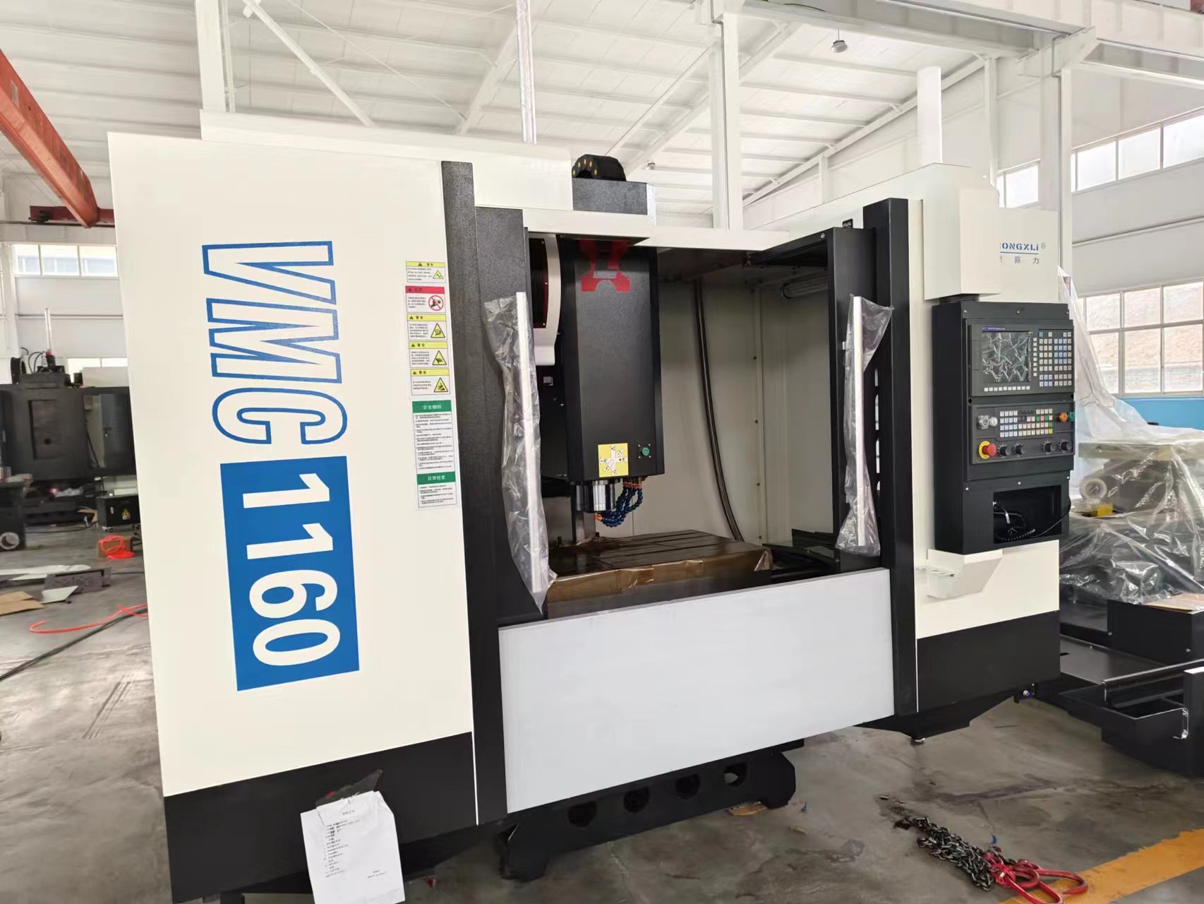 High precision BT40 vertical m - Heavy Equipment Manufacturers のレビューと価格