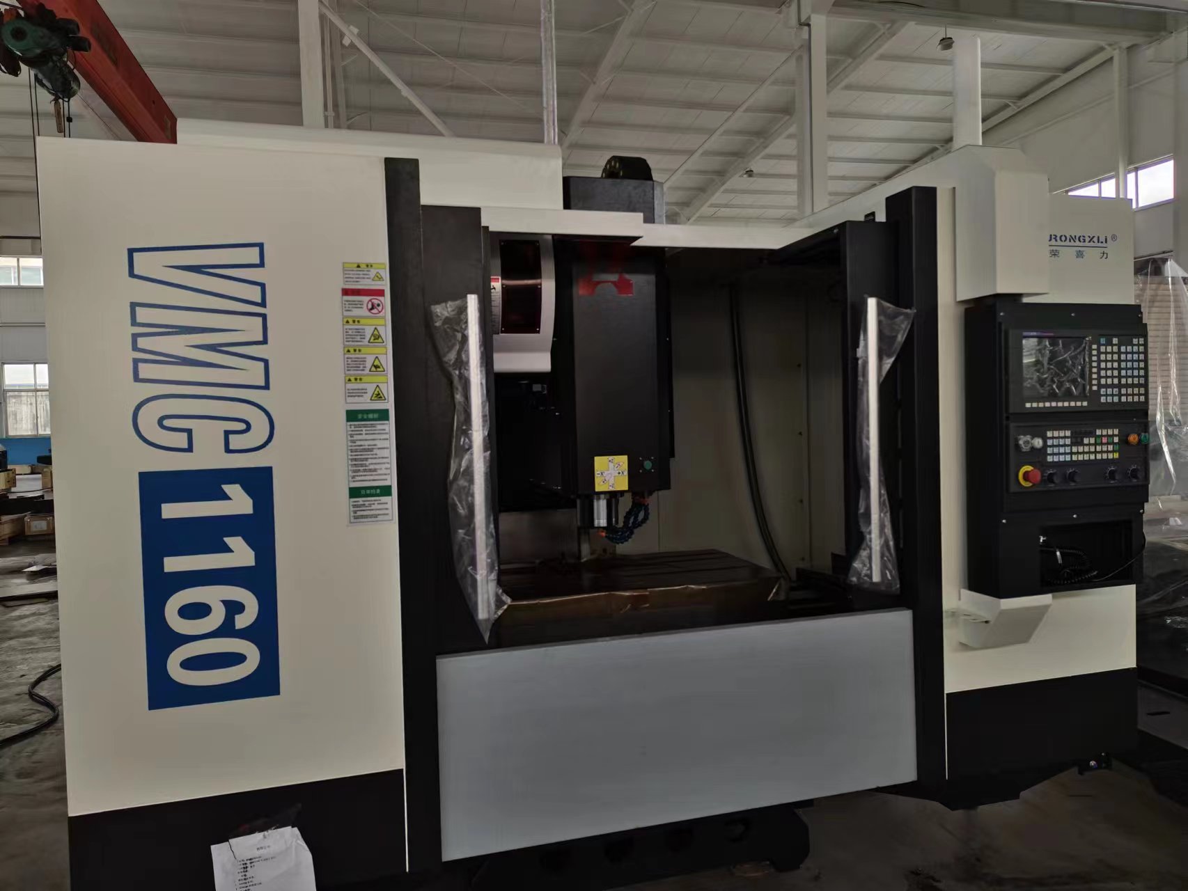 High precision BT40 vertical m - Heavy Equipment Manufacturers のレビューと価格